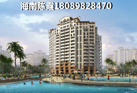 为何海口房价涨那么快 为何海口房价涨那么快