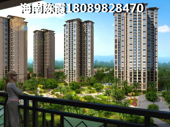 花满溪花满溪房价还能! 花满溪花满溪房价还能!