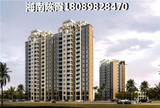 海岸壹号四期买房过冬怎样? 海岸壹号四期买房过冬怎样?