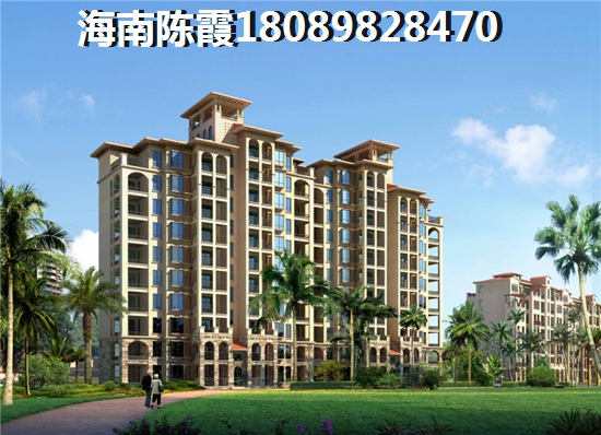 海南海岸壹号四期交通怎么样?1 海南海岸壹号四期交通怎么样?1