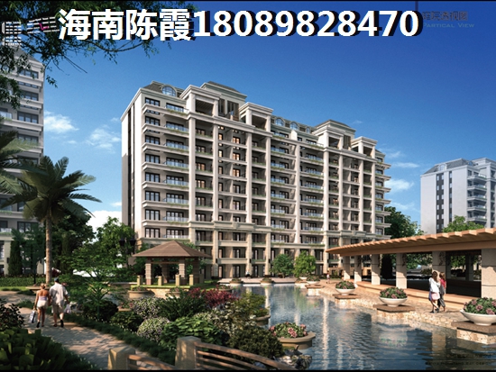 铭德华景苑生纸因素分析 铭德华景苑生纸因素分析