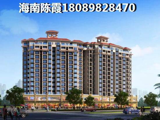 置地东方广场买房子不能只盯着房价 置地东方广场买房子不能只盯着房价