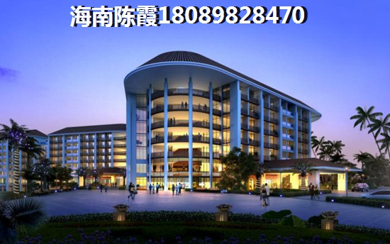 海口万达广场楼盘配套及房价走势2022！
