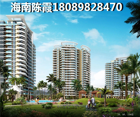 看看花满溪其他业主的真实感受 看看花满溪其他业主的真实感受