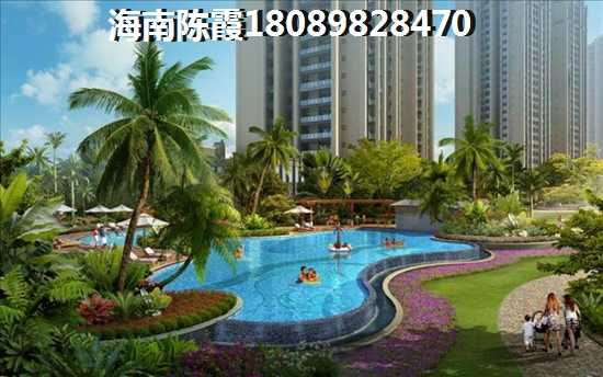 海南海口推荐楼盘 海南海口推荐楼盘