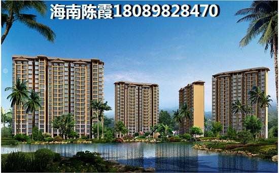 海南海口买房划算吗 海南海口买房划算吗