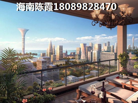 海口房价还要涨