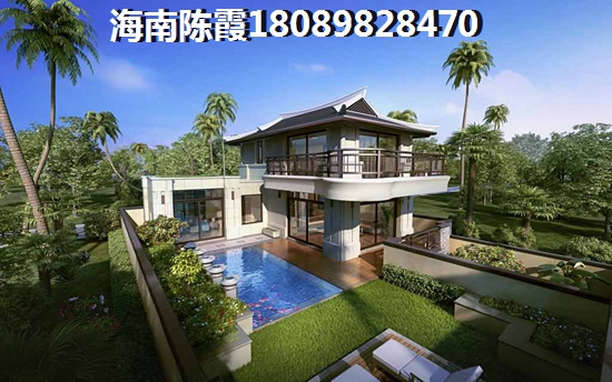 花满溪房价上涨了吗?4 花满溪房价上涨了吗?4