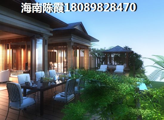 海口房产 海口房产