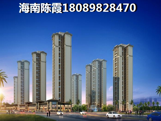 海南颐养公社周边配套多不多？