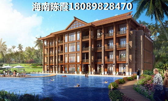 海口和谐家园内部环境介绍 海口和谐家园内部环境介绍