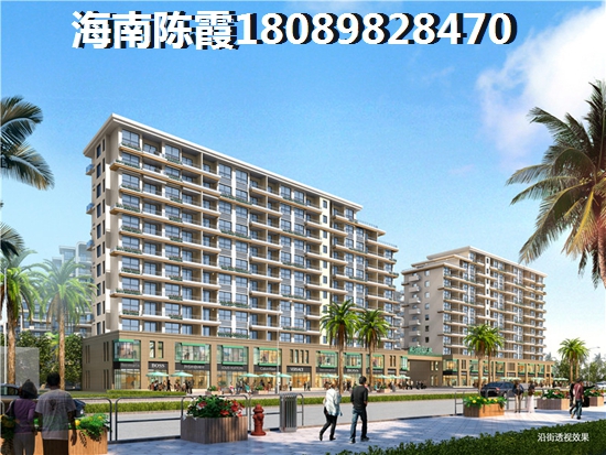海口房价上涨了吗