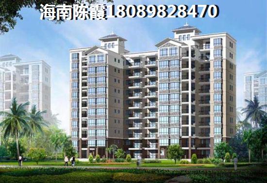 泰达比华利山庄购房需要交那些费用 泰达比华利山庄购房需要交那些费用