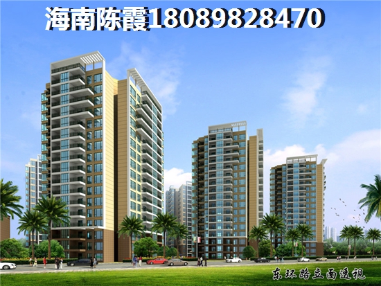 蓝宝·凤鸣蘭曦楼盘配套分析~2 蓝宝·凤鸣蘭曦楼盘配套分析~2