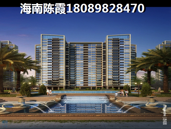 蓝宝·凤鸣蘭曦楼盘配套分析~ 蓝宝·凤鸣蘭曦楼盘配套分析~