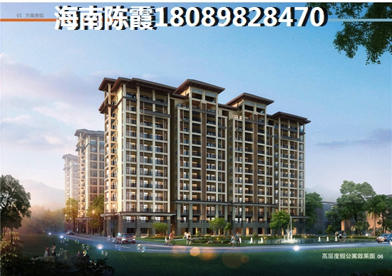 宝华海景公寓2号楼买了会后悔 宝华海景公寓2号楼买了会后悔