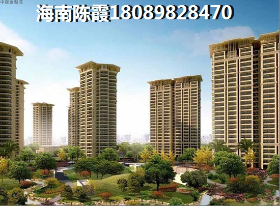 海口房价要上涨吗 海口房价要上涨吗