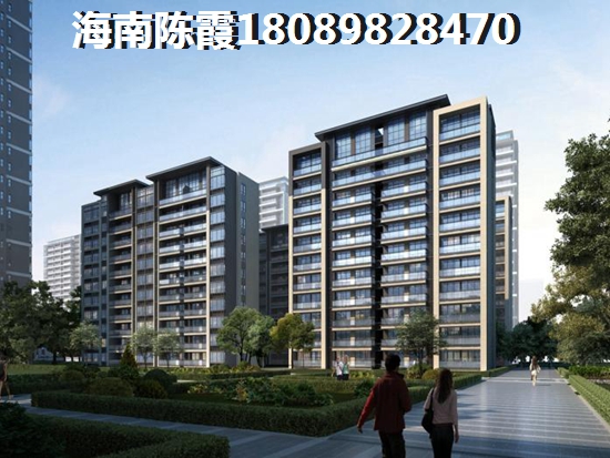 海南买房 海南买房