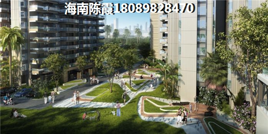 颐养公社XG细则解读！