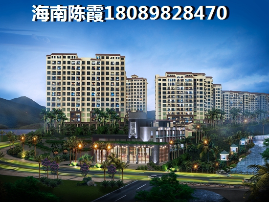 海口哪个区域房价便宜? 海口哪个区域房价便宜?