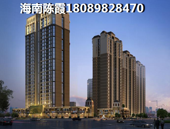 丽江家园小户型售价4