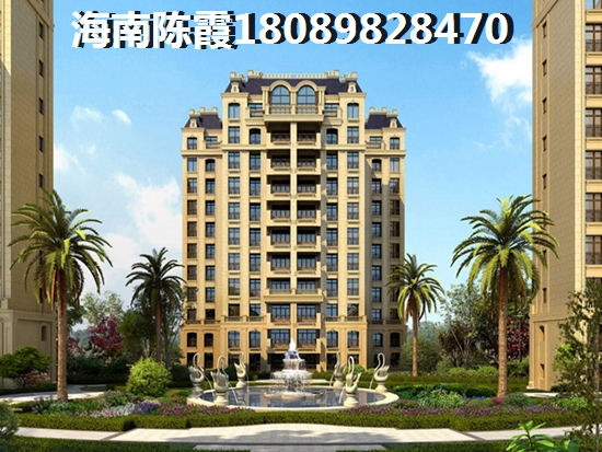 华侨城·曦海岸房价上涨了吗?2 华侨城·曦海岸房价上涨了吗?2