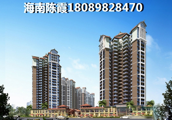 海口万达广场未来几年房价涨或跌1