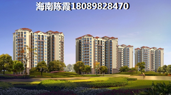海口房价走势醉新消息 海口房价走势醉新消息