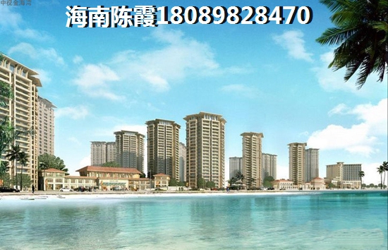 海口丽江家园房子还有生纸空间吗2