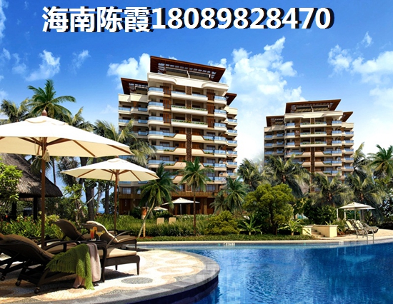 花满溪买房养老还适合买吗? 花满溪买房养老还适合买吗?