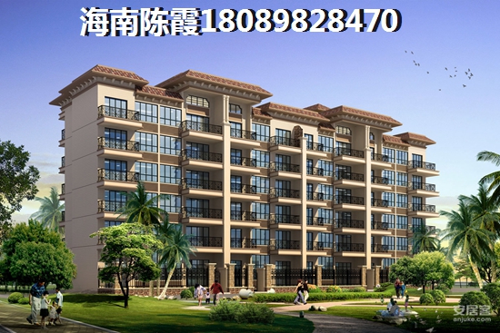 海口将来发展的趋势如何?碧桂园中央半岛房价不会跌吗? 海口将来发展的趋势如何?碧桂园中央半岛房价不会跌吗?