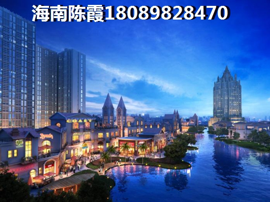 海口江东新区房子还会touzi吗，在海口江东新区买房,除了规划还有什么?