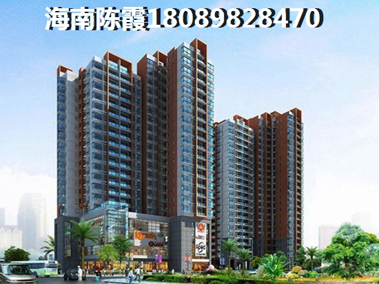 海口外滩中心小户型适合养老居住吗? 海口外滩中心小户型适合养老居住吗?