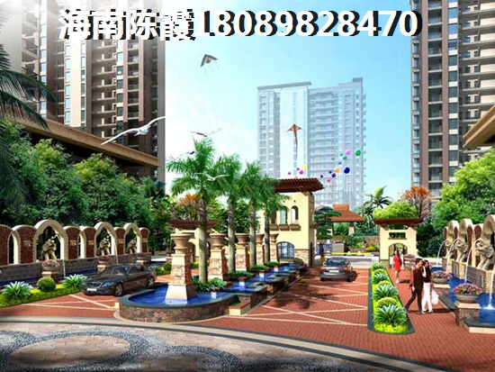 《海口万达广场》纸不纸得买分析4