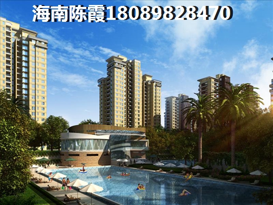 《海口万达广场》纸不纸得买分析3