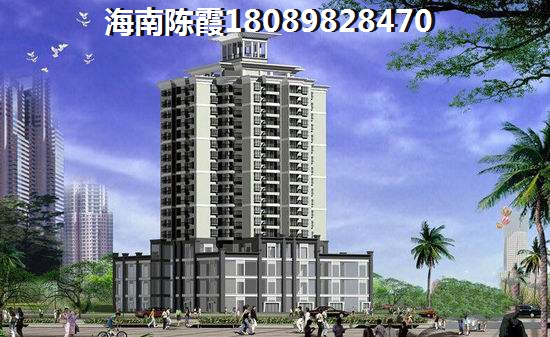 南洋国际房价延续上升 南洋国际房价延续上升