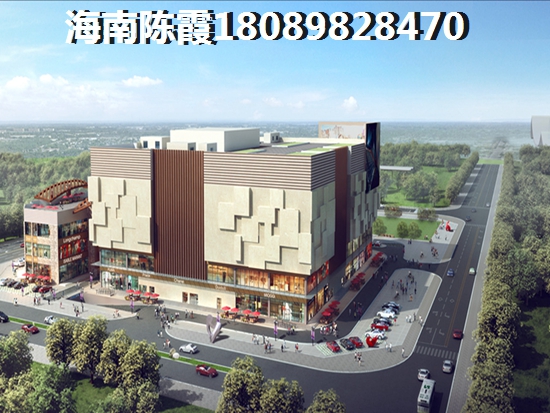 丽江家园的房子适合买吗？海南海口买房攻略2023~