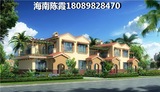 2023衍宏万国·中央区的房子纸得买? 2023衍宏万国·中央区的房子纸得买?