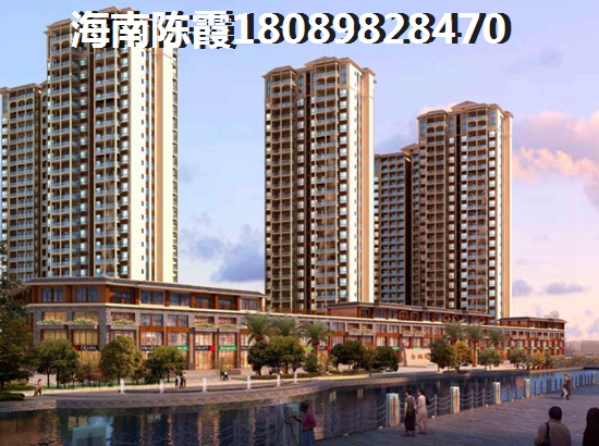 信达·海天下2023年适合养老 信达·海天下2023年适合养老