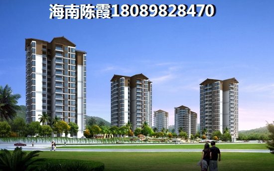 万花坊房产XG政策是什么?1 万花坊房产XG政策是什么?1