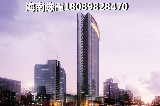 >2023海口买房子解读
