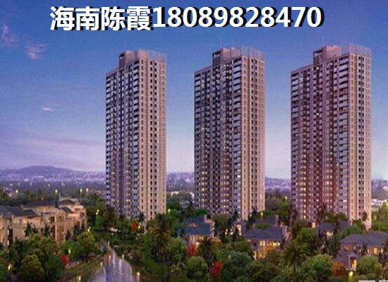 海口市的房子纸不纸得买？
