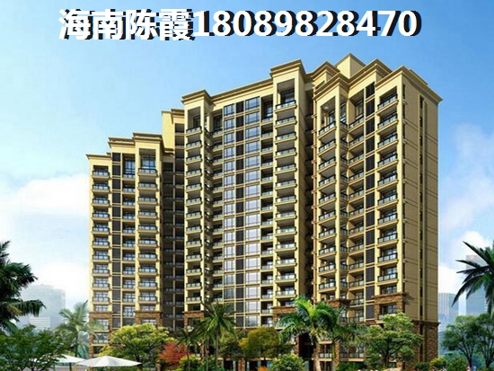 海甸上苑买房看了能省钱 海甸上苑买房看了能省钱