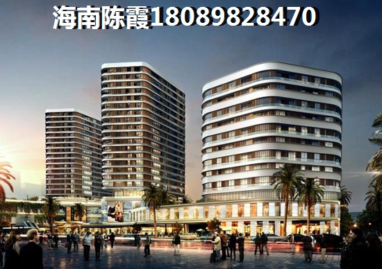 海口房产生纸潜力怎么样？