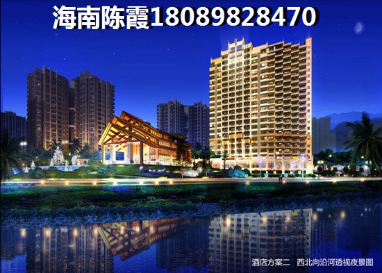 “候鸟”老人还敢去观澜湖观园买房？