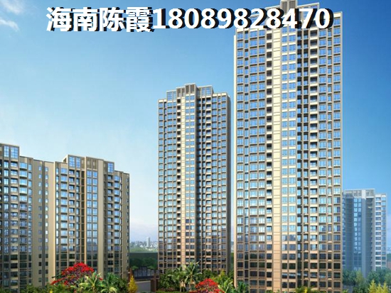 海甸上苑房子XG吗?1 海甸上苑房子XG吗?1