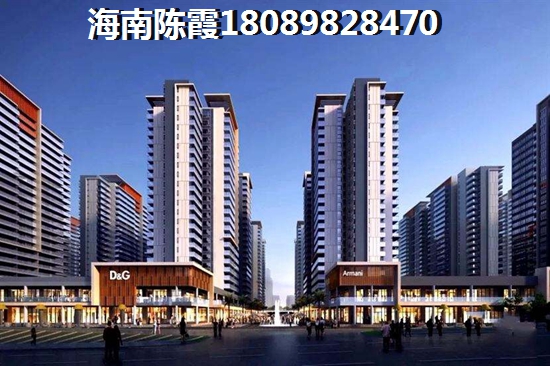 观澜湖观园养老配套解析！2