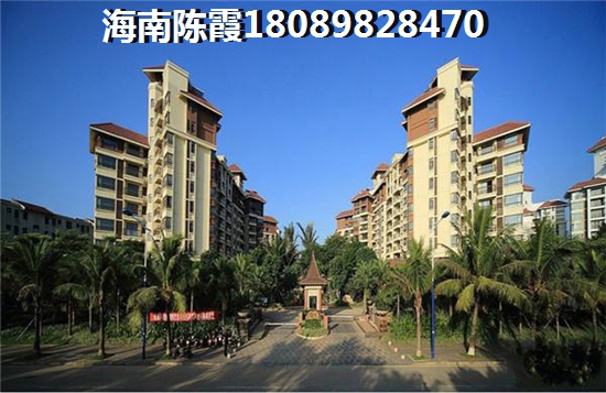 海南海口买房子养老划算吗？3
