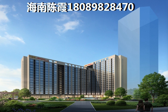 湖北人在海南买房是不是赚了? 湖北人在海南买房是不是赚了?