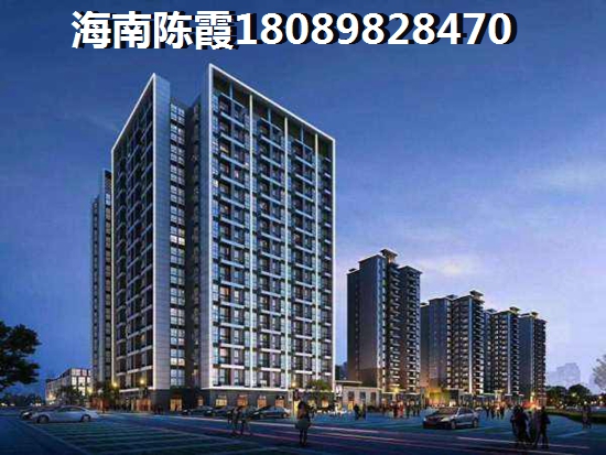 海口首开玛拉加湾项目怎么样? 海口首开玛拉加湾项目怎么样?